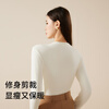 Urban Beauty Autumn and Winter Bottoming Shirt Top Women's Basic Brushed Long Sleeve Versatile Slim High Elastic Soft Fit White