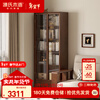 Genji Muyu solid wood dust-proof glass door bookcase background wall floor-to-ceiling whole wall bookshelf simple display cabinet 0.8 meters double door gray glass