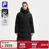 Fila Fila official women's long goose down down jacket 2025 winter new fitness sports warm hooded jacket dark black-BK M 165/84A/M