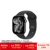 Apple/Apple WatchS11 smart watch GPS+ cellular model 46mm bright black aluminum metal case black sports strap S/M-China Unicom data card