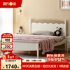 Genji Muyu children's furniture solid wood children's bed color-blocked princess bed bedroom retro arched teen crib children's bed 1.35m*2m