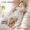 October crystal baby jumpsuit, summer newborn baby clothes, boys and girls, long-sleeved cotton, category A, all seasons