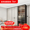 Quanyou (QUANU) whole house custom-made cloakroom, one-door to top wardrobe, built-in shoe cabinet, living room combination cabinet, Austin particle board / (for specific plans, please contact customer service)