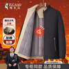 Woodpecker (TUCANO) coat men's winter thickened cotton jacket middle-aged men's warm cotton jacket stand-up collar top men's New Year gift