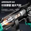 Greenland Electric Hammer Electric Pickaxe Impact Drill Two-in-One Electric Drill Industrial Grade 1180W High Power Concrete Household Wall Drilling