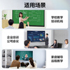 Xiaomi advertising machine A32/43/50/55/65/70/75-inch full-screen teleprompter display office large-screen wireless projection Internet mobile commercial store water brand TV 43-inch Redmi A+ mobile cart stand