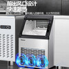 Yonghuan Wotuolai commercial milk tea shop ice machine large 5060kg large capacity small fully automatic ice cube machine large 10kg storage refrigerator 32 ice trays + 50kg bottled water and tap water access are supported