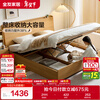 Quanyou Home Log Windboard Bed High Box Storage Bed Household Multifunctional 1.5 Meter Master Bedroom Double Bed