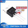 Three-terminal voltage regulator tube LM7805/7806/7808/7809/7812/7815/7818/7824CV straight plug Feihong FHP7905ATO-220 no specifications