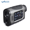 Youyunpu laser range finder multi-function electronic telescope handheld outdoor angle measurement speed measurement high-precision distance measurement altimeter laser distance measurement altimeter 0~2000 meters YP2000B