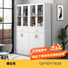 Mihao (MIHAO) sideboard against the wall integrated storage cabinet kitchen storage cabinet cupboard multi-functional cabinet living room storage cabinet wine cabinet 8 doors 2 drawers cream white 120*30*174CM fully installed door-to-door installation