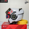 LS2 Carbon Fiber FF901 Backflip Motorcycle Dual Lens 180 Carbon Fiber Face-Up Helmet 3C Four Seasons FF906 FF906 Flash White 2XL (60-61CM recommended)