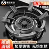 Behind the scenes hero gas stove bracket wok anti-slip rack gas stove rack bracket stove table rack gas stove rack bracket anti-slip pot accessories four claws five claws universal