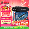 Bosch (BOSCH) brake pads Volkswagen Passat Tiguan Audi Q3 Sharan Tour Huan Seat Ouyue Bobo Wo BX5/BX7