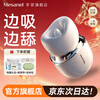 Xiangyao Kou Kou Cang Pro Massager, electric tongue licking and sucking vibrator, Kou Kou Cang sweet girl can not penetrate the body, instant trendy toy. Kou Kou Kou Cang white app version + leggings + goddess gift bag + silicone storage box.