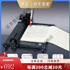 Dr. Song 2024 new model intelligent fully automatic writing robot imitating human hand copying notes and writing lesson plans typewriter deluxe version R8 (blue chip) computer and mobile phone three controls