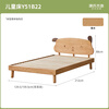 Genji Muyu solid wood children's bed simple cartoon bed boys and girls small single bed small apartment teen bed (oak) children's bed without pad 1.5*2m