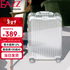 EAZZ all-aluminum magnesium alloy aluminum-magnesium trolley case aluminum frame men's and women's suitcase universal wheel boarding case travel suitcase all-aluminum magnesium alloy silver 22 inches for short and medium distance travel