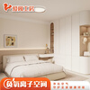 Aigegongfang whole house customized wardrobe bedroom home 2025 new explosive ENF level storage customization intention gold