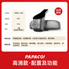 PAPAGO! Papago driving recorder, special car, no wiring, front and rear dual cameras, hidden 4K ultra-high definition, 26 years new model, high-definition model, single lens, official standard configuration + no card