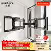 Brateck (60-110) Northern Arc TV Stand 65 Rotating Telescopic Stand 70 TV Mount TV Bracket 75 Flat Screen TV Wall Mount 85 Hisense/Xiaomi X85 Sky Black