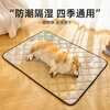 KimPets dog mat, universal pet floor mat for sleeping, bite-proof, waterproof, urine-proof, summer sleeping mat for dogs, military green, stain-resistant, bite-resistant Oxford cloth sleeping mat, L 60*45cm, suitable for pets under 25 pounds