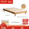Genji Muyu solid wood double bed spliced large bed small bed detachable single bed widened children's bed (rubber wood) children's bed 1.5*2m (excluding pad)