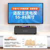 SANSUI T15 complete set of home ktv singing equipment, TV karaoke audio, ktv singing home all-in-one machine, karaoke karaoke machine, family party karaoke speaker