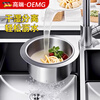 OEMG high-end sink drain basket stainless steel kitchen hanging storage drain rack dry and wet separation hook garbage filter basket 1 pack stainless steel swan drain basket