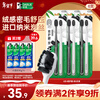DARLIE Haolai (original black) dense gum care charcoal ultra-soft toothbrush imported charcoal wire antibacterial cleaning gum care 6 pieces
