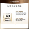 Maoge Pingshui Cream Foundation M800 White Color 10ml Trial Concealer Long-lasting Waterproof New Year's Gift for Girlfriend