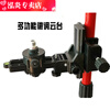 Qinkai multifunctional fine-tuning pan/tilt level telescopic rod base 360-degree rotating bracket main picture