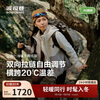 Bosideng 25-year-old goose down functional jacket down jacket stackable women's three-in-one loose outdoor windproof jacket