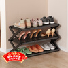 Anya Folding Shoe Rack Free of Installation Shoe Rack Simple Home Door Multi-layer Small Household Storage Rack Three Layers