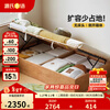 Genji Muyu children's furniture solid wood children's bed bedroom without bedside tatami box bed for boys and girls small apartment storage bed children's box bed (without bottom board) + mattress (8cm thick J23 1200mm*2000mm