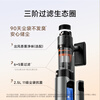 UWANT vacuum cleaner V400 series, double self-cleaning, zero residue, full chain anti-winding, household wireless handheld vacuum cleaner, high power and super suction, price guarantee 618 V400Pro enhanced version, upgraded high suction power