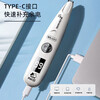 Wushang pet dog foot shaving machine suction and shaving all in one cat pedicure special electric clipper cat shaving machine clipper smart display + LED lighting pet shaver white