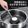 Daily miscellaneous small items 304 stainless steel pot brush artifact kitchen cleaning scrubbing pots and bowls without damaging the pot long handle steel ball brush stainless steel pot brush 1 handle + 2 brush heads