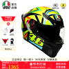 AGV K1S helmet K1 motorcycle motorcycle full-face helmet all-season universal full-coverage running helmet for men and women wide-angle ventilation breathable 3C K1S-SOLELUNA 2017 XL (suitable for 59-61 head circumference)