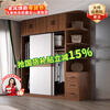 Haoxuan Wardrobe Home Bedroom Solid Wood Rental Small Apartment Wardrobe Sliding Door Cabinet Storage Cabinet Walnut + White 1.6m Three-Door Main Cabinet (Deep 60cm Solid Wood)