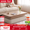 Quanyou Home new retractable functional coffee table living room small apartment home storage storage floor cabinet