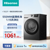 Hisense fully automatic front-loading single-wash washing machine 10KG ultra-thin high cleaning ratio first-class energy efficiency small rental household WF100A0Q trade-in appliance subsidy JD.com self-operated