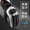 DUHAN Motorcycle Electric Heated Cycling Gloves Carbon Fiber Winter Warmth Waterproof TPU Anti-Slip Touch Screen Cycling Gloves for Men and Women