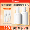 934 Yeast Polishing Water Emulsion Skin Care Set Refreshing Oil Control Valentine's Day Gift Water 100ml + Lotion 100ml