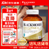 Blackmores super complex B-complex anti-stress tablets contain 160 biotin tablets and 8 major vitamin B imported from Australia