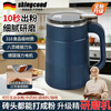 Fat Donglai's same German household ultra-fine coffee bean grinder, wet and dry, multi-functional Chinese herbal cooking powder, blue upgraded version 500ml, powerful motor + brand new blade, 2 blades + knife removal wrench