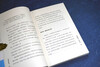 The technology of thinking, one of the five management masters in the world, the father of Japanese strategy, Ken Ohmae's culmination of thirty years of experience, thinking ability, competitiveness, innovative thinking methods, business philosophy, best-selling author of Japanese corporate management team building and management books, genuine People's Literature Publishing House