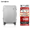 Samsonite suitcase 20-inch trolley case aluminum-magnesium alloy suitcase high-end password boarding case silver DB3