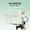 Tailing electric bicycle Koi 2026 new national standard electric bicycle 48V13AH lead-acid battery long battery life can be licensed for men and women commuting to work battery bicycle verdant green