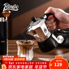 Bincoo coffee double valve Moka pot household Italian coffee pot small hand grinding coffee machine tool